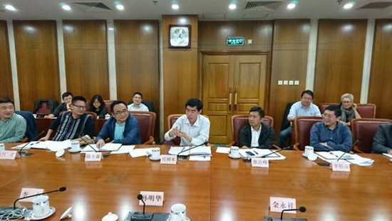 国家发改委组织召开推进资源环境类PPP项目实施座谈会 国家发改委组织召开推进资源环境类PPP项目实施座谈会