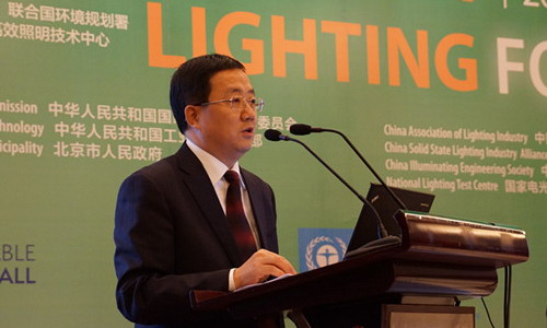 国家发改委资源节约和环境保护司副司长吕文斌 国家发改委资源节约和环境保护司副司长吕文斌