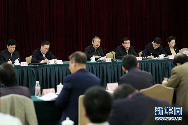 2月28日,中共中央政治局委员、国务院副总理、国家新材料产业发展领导小组组长马凯出席国家新材料产业发展专家咨询委员会成立大会 2月28日,中共中央政治局委员、国务院副总理、国家新材料产业发展领导小组组长马凯出席国家新材料产业发展专家咨询委员会成立大会