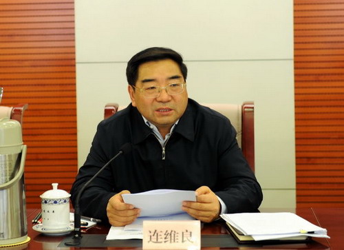 国家发展和改革委员会副主任连维良 国家发展和改革委员会副主任连维良