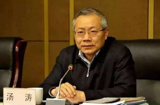 全国职业能力建设工作座谈会深圳召开汤涛副部长出席 全国职业能力建设工作座谈会深圳召开汤涛副部长出席