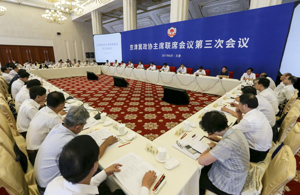 国家发展改革委:积极推动京津冀海水淡化规模化应用 国家发展改革委:积极推动京津冀海水淡化规模化应用