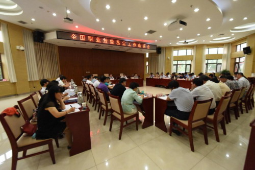 人社部在京主持召开“全国职业技能鉴定工作座谈会” 人社部在京主持召开“全国职业技能鉴定工作座谈会”