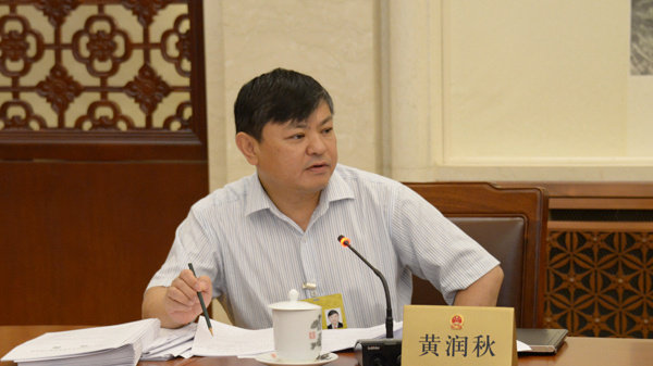 水专项第一行政责任人、环境保护部副部长黄润秋 水专项第一行政责任人、环境保护部副部长黄润秋