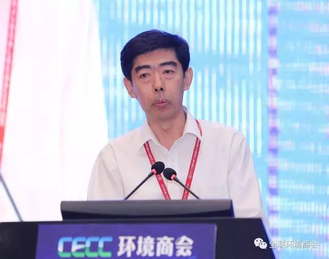 国家发改委环资司任树本司长在2017中国环保产业高峰论坛上致辞 国家发改委环资司任树本司长在2017中国环保产业高峰论坛上致辞