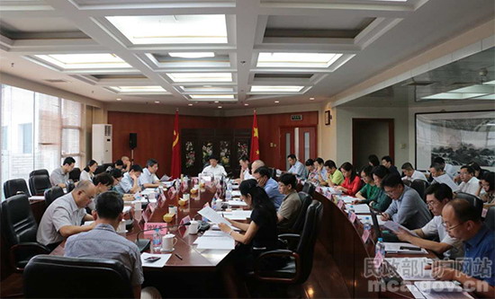 部分全国性社会组织业务主管单位工作交流会 部分全国性社会组织业务主管单位工作交流会