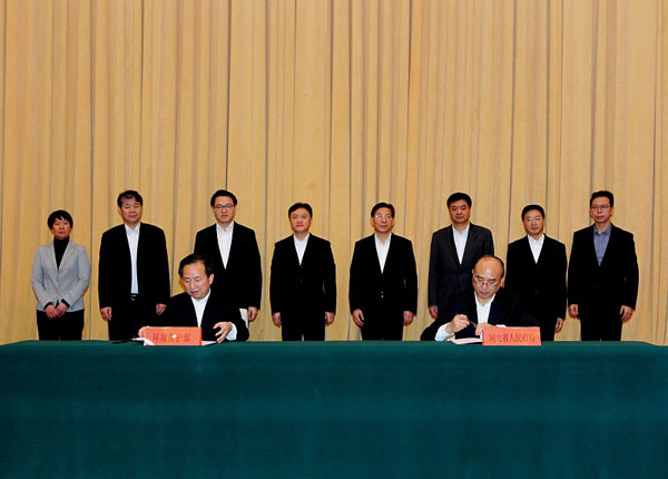 环保部联手河北省推进雄安新区生态环境保护战略合作 环保部联手河北省推进雄安新区生态环境保护战略合作