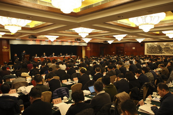 国家认监委在京召开2018年“全国认证认可工作会议” 国家认监委在京召开2018年“全国认证认可工作会议”