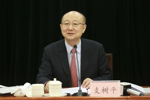 国家认监委在京召开2018年“全国认证认可工作会议” 国家认监委在京召开2018年“全国认证认可工作会议”