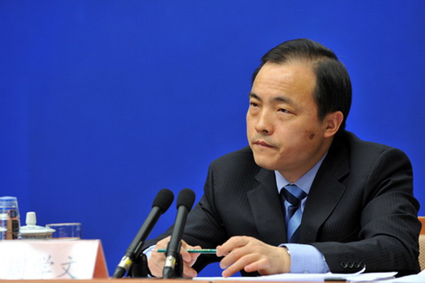 水利部副部长周学文率团出席了水论坛系列活动 水利部副部长周学文率团出席了水论坛系列活动