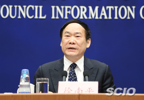 徐南平：国家可持续发展创新示范区须以全球视野建设