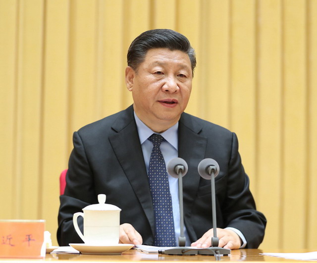 5月18日至19日,全国生态环境保护大会在北京召开。中共中央总书记、国家主席、中央军委主席习近平出席会议并发表重要讲话。 5月18日至19日,全国生态环境保护大会在北京召开。中共中央总书记、国家主席、中央军委主席习近平出席会议并发表重要讲话。