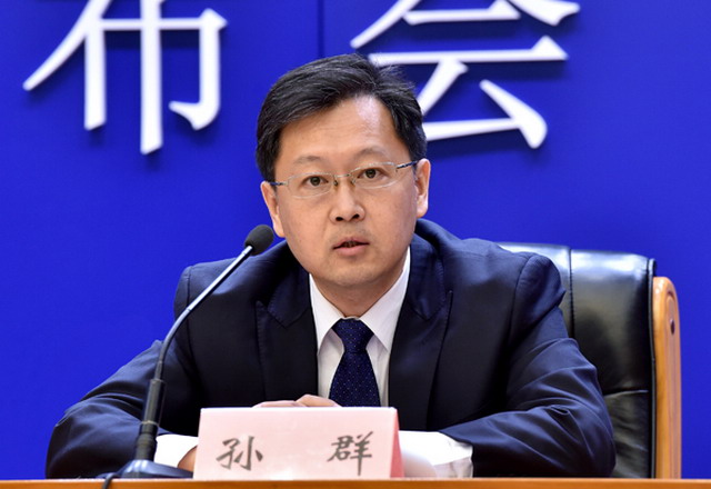 国内水资源税改革顺利推进试点地区节水成效初步显现 国内水资源税改革顺利推进试点地区节水成效初步显现