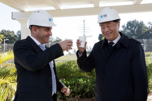 水利部部长鄂竟平率团在以色列考察索瑞克海水淡化厂