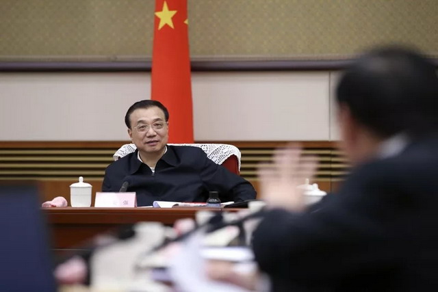 李克强:制定涉企法规须听取相关企业和行业协会意见 李克强:制定涉企法规须听取相关企业和行业协会意见