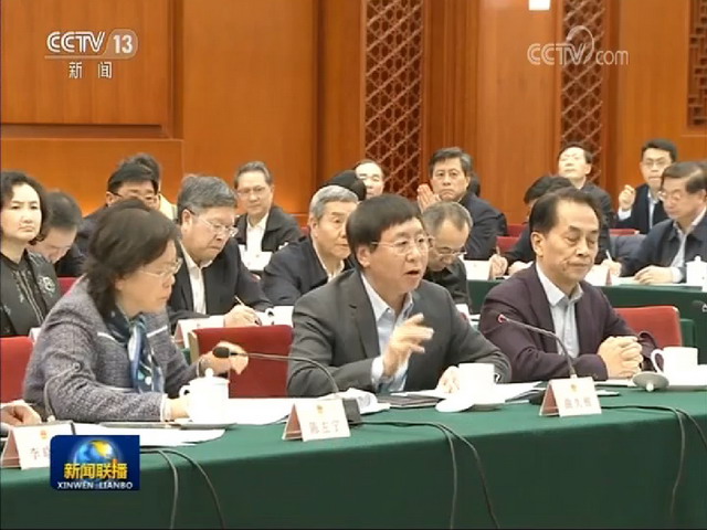 全国人大常委会召开水污染防治法实施情况专家座谈会 全国人大常委会召开水污染防治法实施情况专家座谈会
