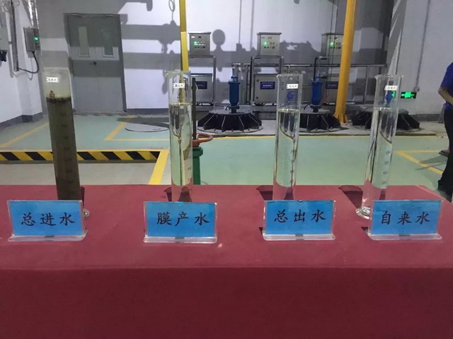 第三批14家“国家水情教育基地”公布总共已达到34家