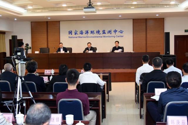 全国海洋生态环境保护工作会议召开李干杰出席并讲话