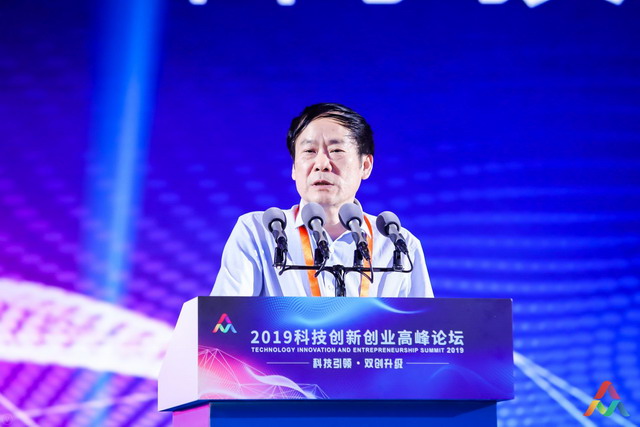 科技部副部长徐南平在杭州出席科技创新创业高峰论坛 科技部副部长徐南平在杭州出席科技创新创业高峰论坛