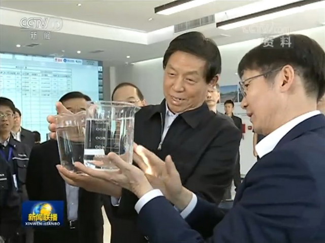 栗战书听取全国人大常委会水污染防治法执法检查汇报