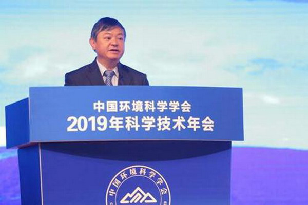 中国环境科学学会在陕西西安召开学会2019年科技年会 中国环境科学学会在陕西西安召开学会2019年科技年会