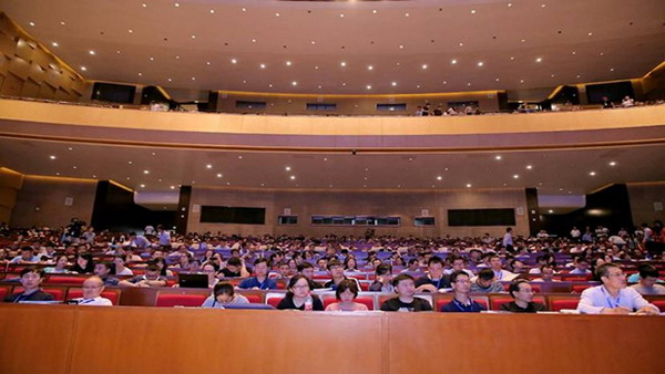 中国环境科学学会在陕西西安召开学会2019年科技年会 中国环境科学学会在陕西西安召开学会2019年科技年会