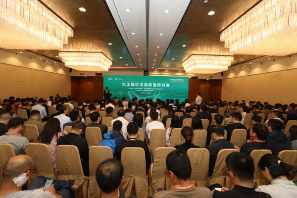联合江苏省政府共同主办2019国际生态环境新技术大会 联合江苏省政府共同主办2019国际生态环境新技术大会