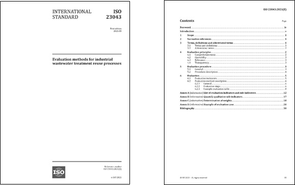 1617204032420503.png image.png